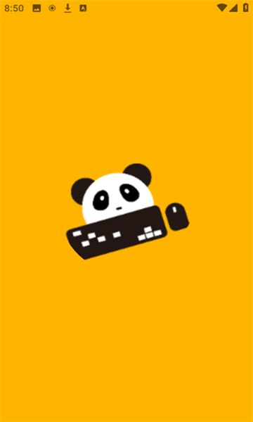 熊猫映射宣传图