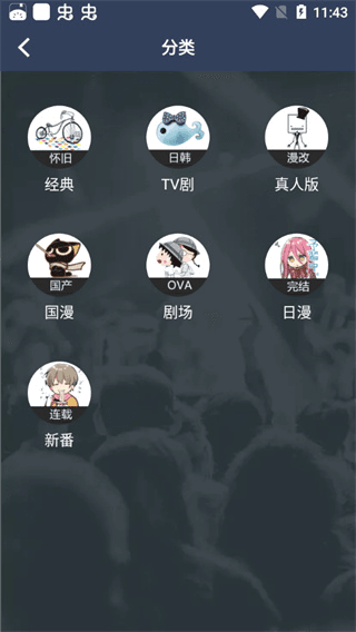 使用说明配图4