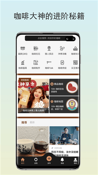 怎么注册配图4
