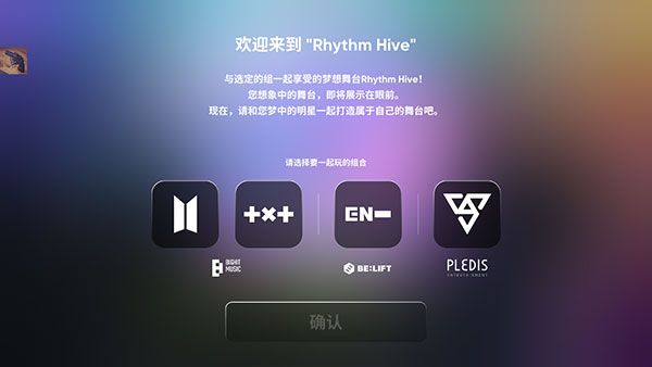 新手攻略配图1