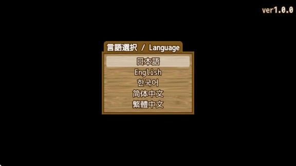 万物皆武器安卓版宣传图