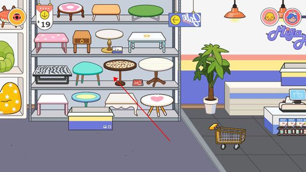 如何装饰房子配图3