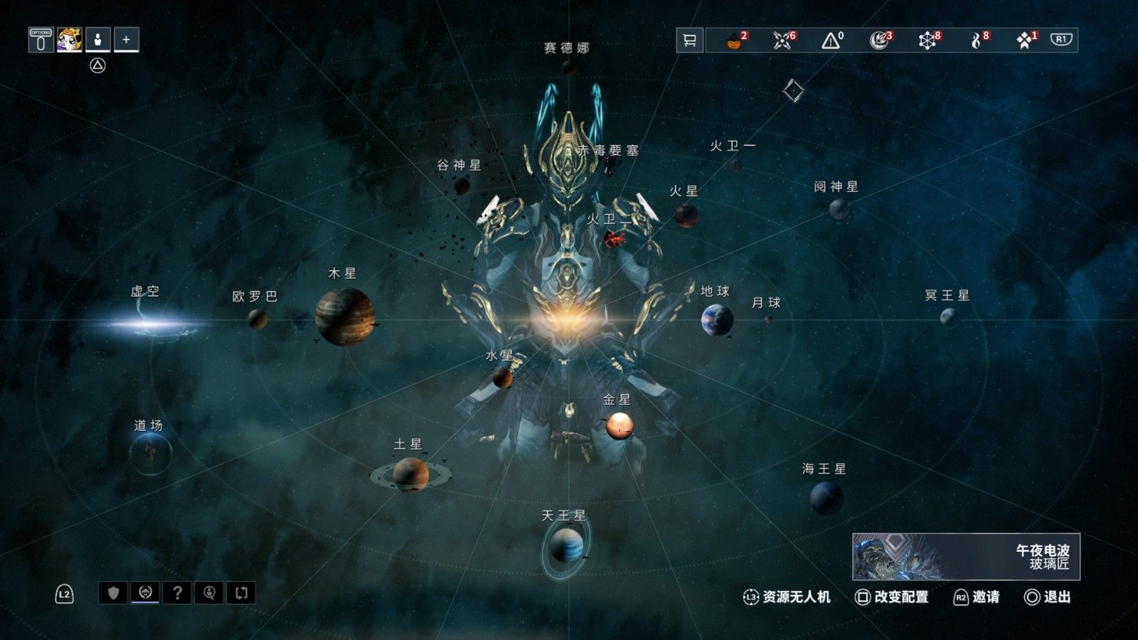 星际战甲不氪金能到什么程度 星际战甲不氪金能到什么程度