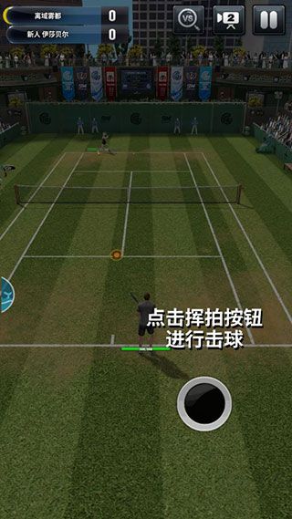 新手教程配图2
