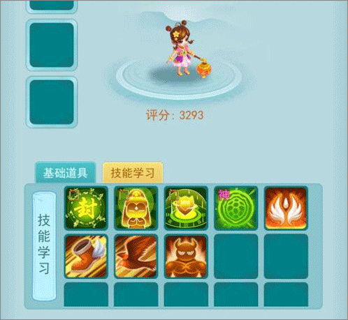 孩子培养攻略配图9
