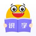 糖豆小学识字app