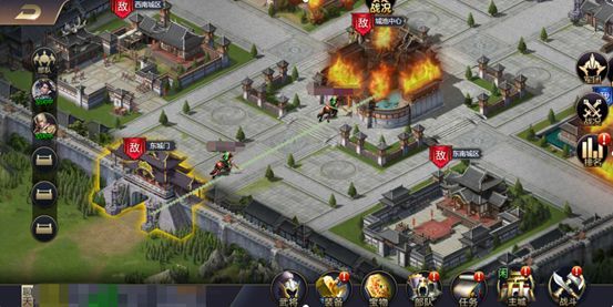 跨服战攻略配图2