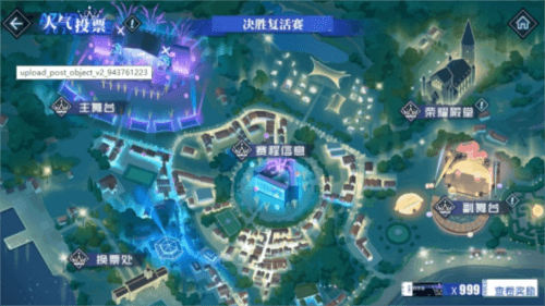 碧蓝航线8