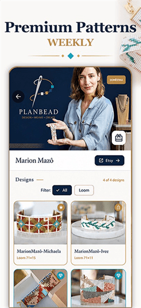 PLANBEAD使用教程配图1