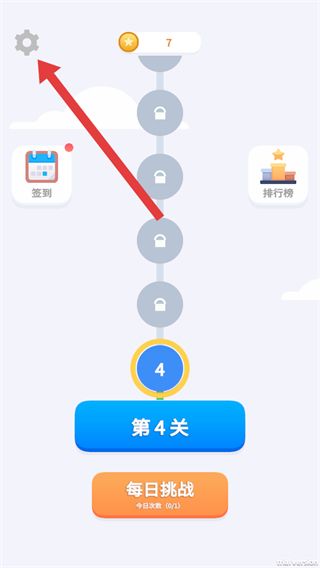 怎么清除数据配图1