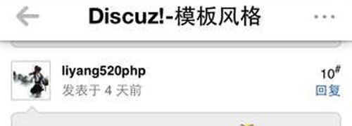 随缘居app软件特色