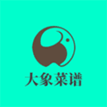 大象菜谱app