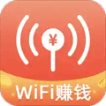 WIFI赚钱app