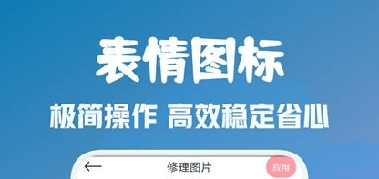 顶萌特效相机app3