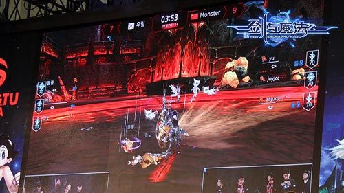 剑与魔法宣传图九