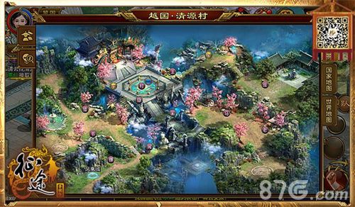 《征途手机版》赵国地图