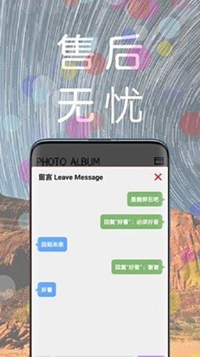 快乐省最新版本软件优势