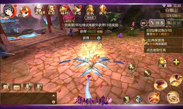 银币赚取小窍门配图3