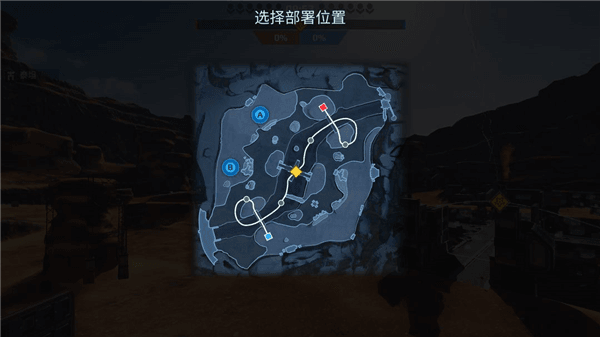 推车模式介绍配图1