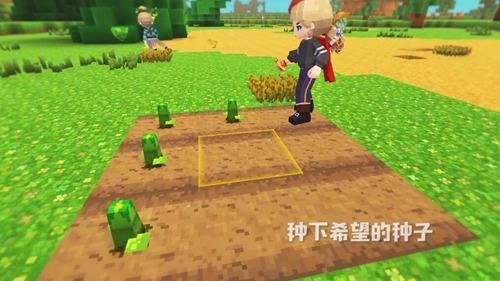 手工星球灵芝获得方法