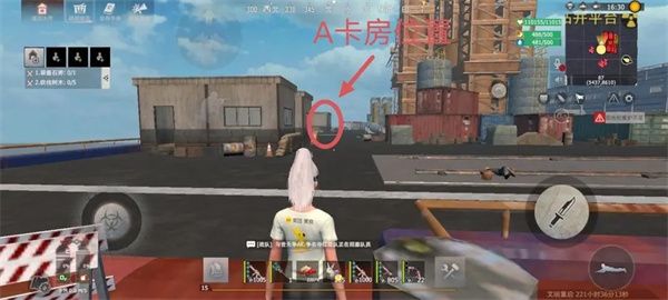 曙光群岛钻井平台攻略配图1