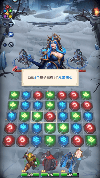 操作指南配图7