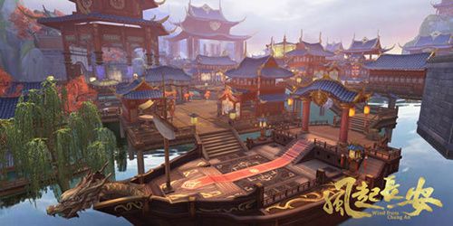 风起长安2