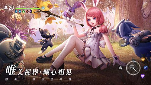 唯美绚战手游《无神之界》,颜值主播呆妹儿化身唯美守护使邀你冒险 唯美绚战手游《无神之界》,颜值主播呆妹儿化身唯美守护使邀你冒险