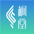 天府桐堂官方版下载_天府桐堂app下载 v5.2.3最新版