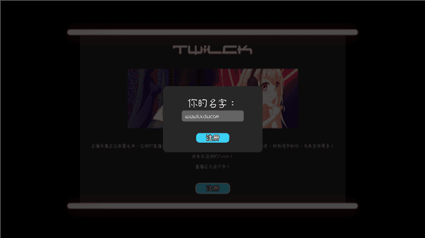 攻略配图4