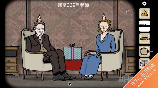 逃离方块悖论第二章攻略68