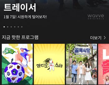 软件功能配图1
