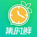 集时鲜app官方下载_集时鲜下载 v2.2.3安卓版