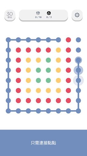 TwoDots安卓版下载_TwoDots找东西游戏下载 v26.24.00最新版