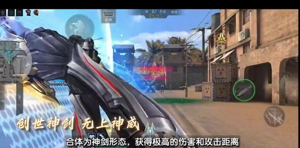 游戏怎么玩配图3