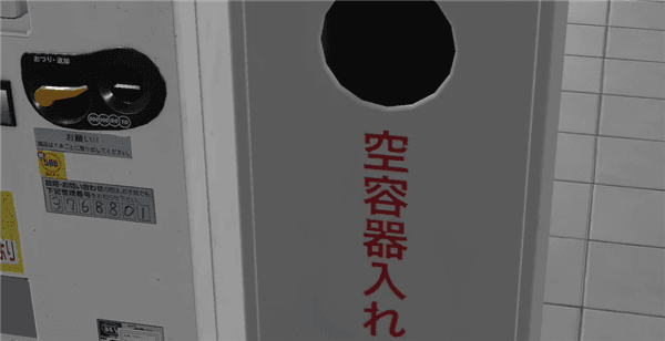 新手攻略配图6