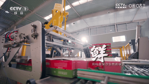 软件特色配图1