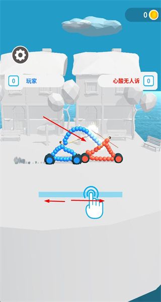 新手攻略配图2