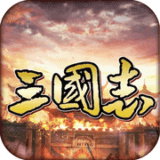 攻城霸业