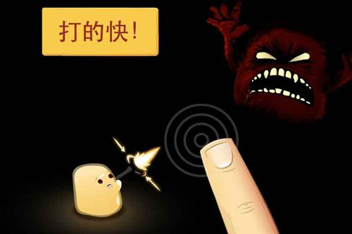 绝望:黑暗洞穴