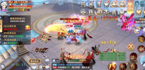 魔与道共存版本图片