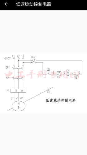 电工专家app