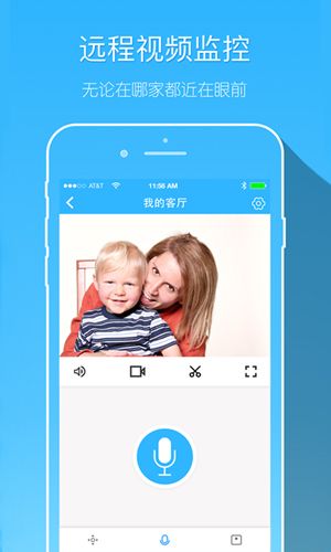 牵心app