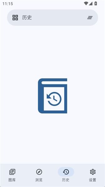 LocalViewer软件下载_LocalViewer安卓手机版下载 v1.12.47最新版