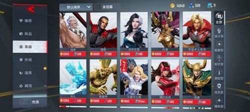 新手攻略配图3