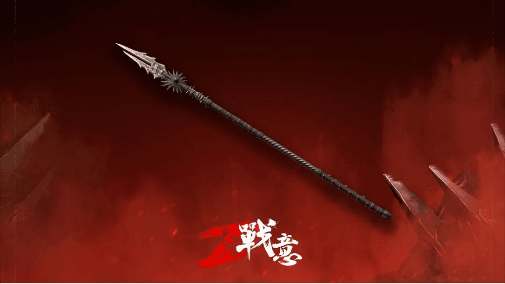 《战意》新赛季中武器时装盘点 《战意》新赛季中武器时装盘点