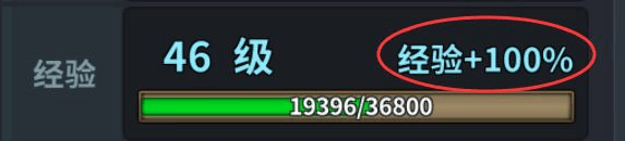 三国英雄传奇360官方版图片5