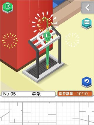 新手攻略配图5