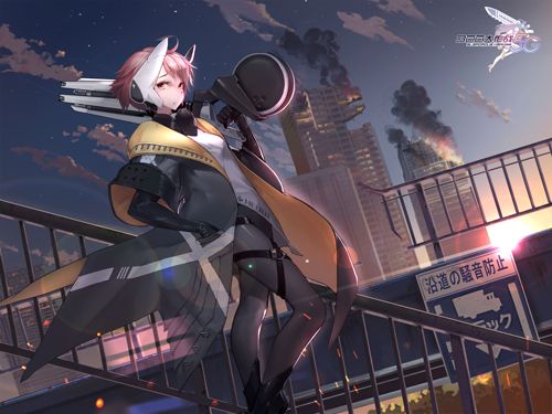 300大作战5G2