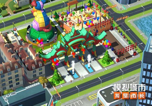 《模拟城市:我是市长》用鼠年建筑为城市招财纳福 《模拟城市:我是市长》用鼠年建筑为城市招财纳福